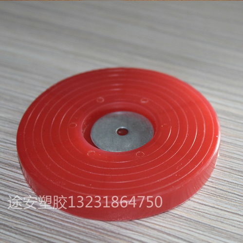 工厂直销防水板土工布专用热熔垫片 红色垫片与钢丝网热熔垫片解析