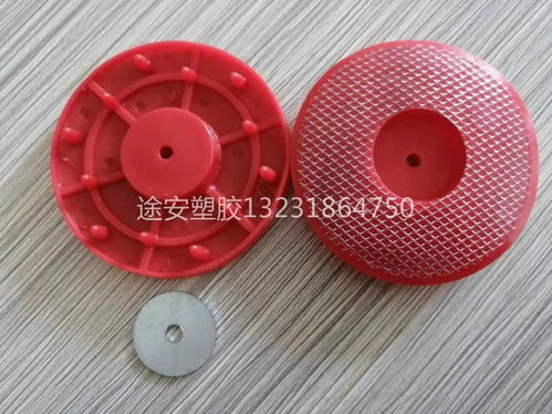 云南保山防水塑胶垫片 防水板土工布专用丝网热熔垫片工厂直销解析